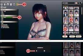 游戏截图5