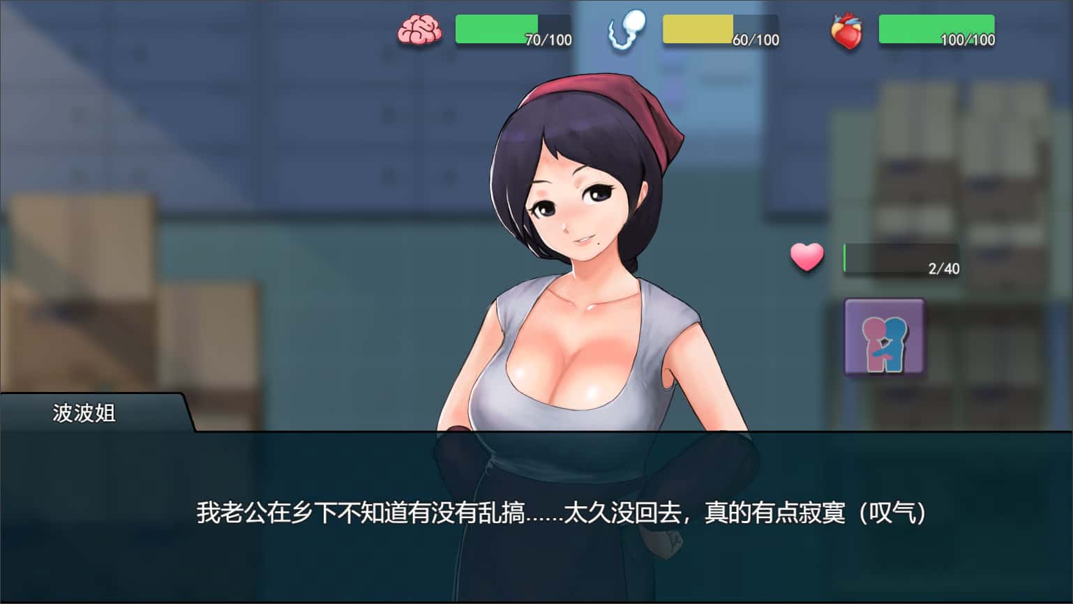 视觉数据4