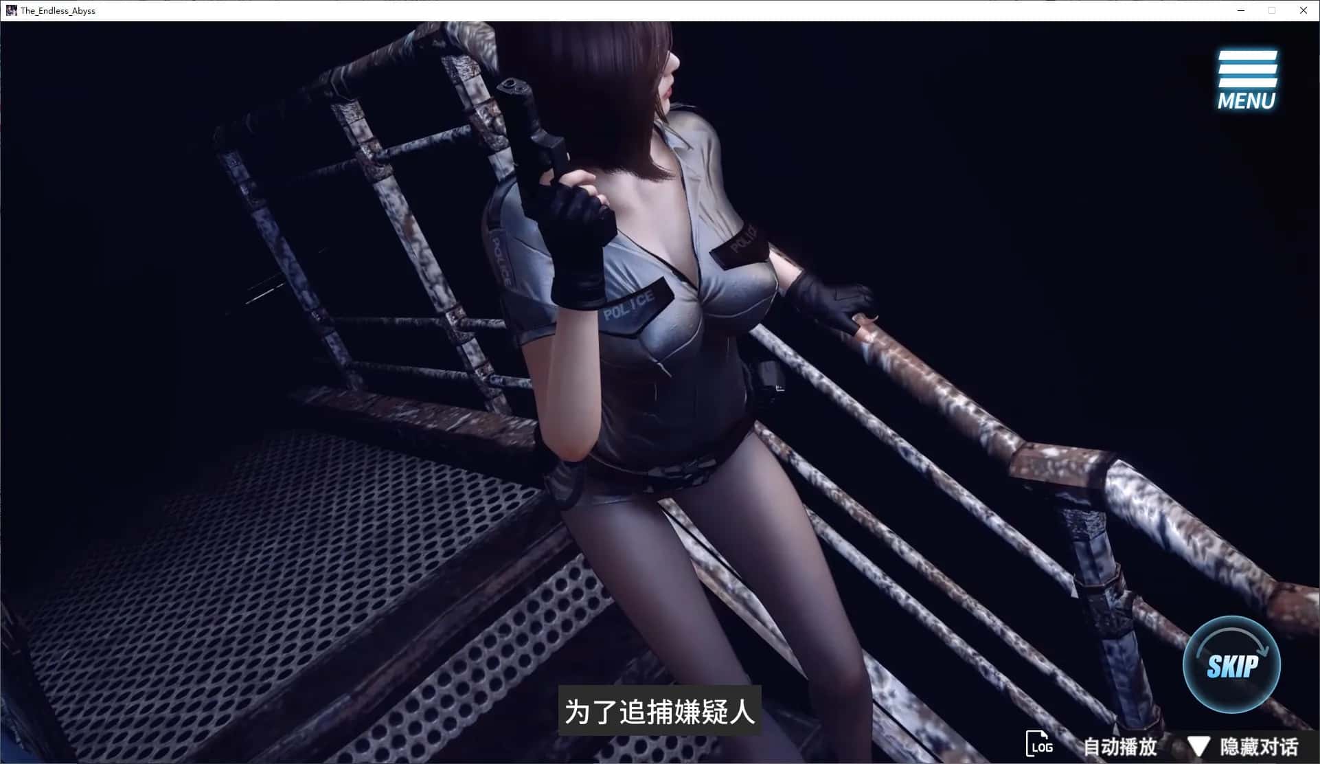 游戏截图2